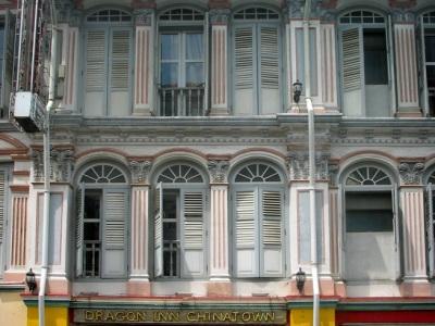Econ Inn @ Chinatown สิงคโปร์ ภายนอก รูปภาพ