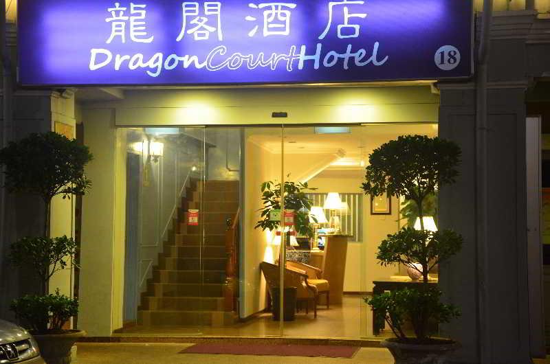 Econ Inn @ Chinatown สิงคโปร์ ภายนอก รูปภาพ